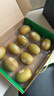 佳沛（zespri）新西兰金果10粒巨大果单果146-175g 端午节礼物水果礼盒 猕猴桃 实拍图