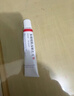 【原研进口】喜辽妥 多磺酸粘多糖乳膏 14g/盒   实拍图