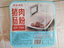 广州酒家猪肉肠粉185g*3盒 9条 速冻拉肠儿童早餐广式点心早茶生鲜茶点 实拍图