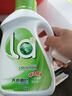 妈妈壹选天然植皂洗衣液清香型6斤组合装（瓶1kg+补充袋装1kg*2）洁净污渍 实拍图