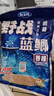龙王恨鱼饵野战蓝鲫香腥钓饵江河湖库黑坑野钓鲫鱼鲤鱼草青鳊鱼钓鱼饵料 实拍图