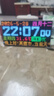 嘉柏兰【国家3C认证丨20000毫安】MagSafe磁吸充电宝移动电源20W超级快充超薄迷你便携无线适用苹果华为 【顶配版20000毫安】国家3C认证丨可上飞机 全系通用丨高品质电芯丨当日次日达 实拍图