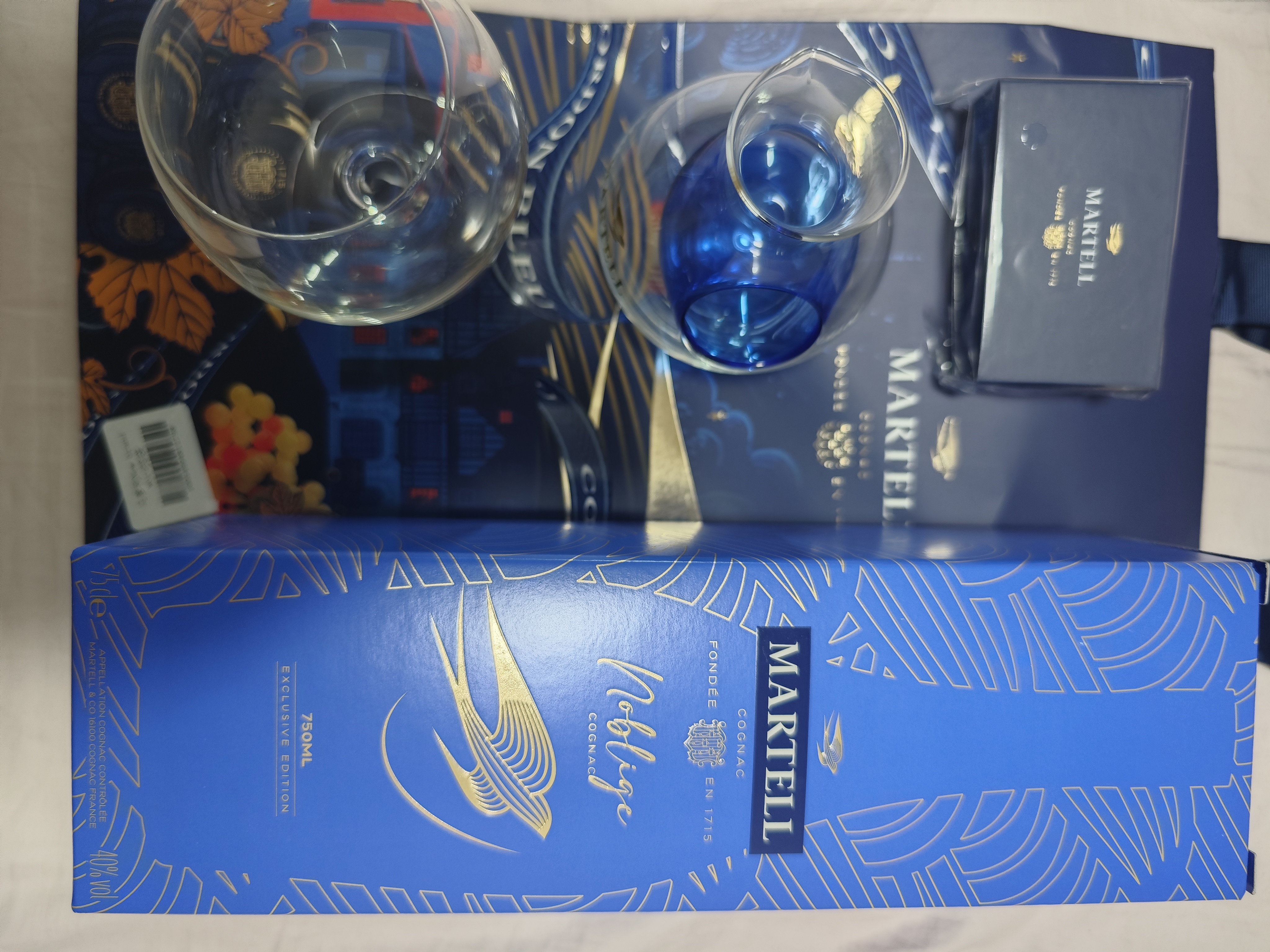 马爹利（Martell）蓝带XO级 干邑白兰地 洋酒  法国进口 送礼佳选 蓝带飞翔礼品袋 1mL 1盒 实拍图