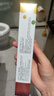MOIHANR德国品牌儿童牙膏3-6-12岁防蛀牙含氟防龋齿牙洞去渍换牙期专用 实拍图