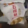 龙族1-3修订版限量礼盒全套共5册火之晨曦悼亡者之瞳黑月之潮上中下赠限量书签张明信片7张（江南龙族动画原著）人民文学出版社 实拍图