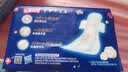 七度空间少女超薄透气100%纯棉卫生巾夜用姨妈巾套装32片装【新国标认证】 实拍图