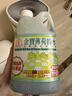 金寶金宝钟山姆同款薄荷绿水1L绿水拖地花露水杀菌去味除菌家庭清洁剂 实拍图