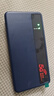 驭兴【海思巴龙芯】5g随身wifi无线流量2026款全国通用三网通免插卡移动车载wifi6便携式无限制路由器 10000毫安【5G至尊高速版】5G移动+5G电信 华为海思5G芯片+1500G试用流量 实拍图
