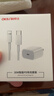 OKSJ适用于苹果充电器充电线30W快充套装【2米加长款】iphone14Pro/promax/plus手机充电头x数据线  实拍图