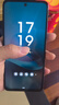 摩托罗拉【国家补贴】联想moto g100  LCD护眼屏 7000mAh超强续航 12GB+256GB 晴空蓝 实拍图
