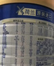 美素佳儿（Friso）皇家较大婴儿配方奶粉2段（6-12个月）400克  成长礼盒 实拍图