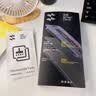闪魔适用苹果13promax钢化膜iphone14plus手机膜高清防爆抗蓝光抗指纹顺滑手感听筒防尘2片装 实拍图