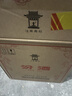 汾酒黄盖玻汾 清香型白酒 53度 475mL*6瓶整箱 年份随机 端午送礼 实拍图