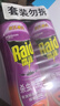 雷达（Raid）杀虫剂喷雾 550ml*2瓶 香甜橙花香型家用室内杀蟑 杀虫气雾剂 实拍图