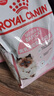 皇家幼猫奶糕 幼猫猫粮 BK34 通用粮 1-4月 2KG 实拍图