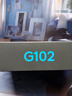 罗技（G）G102 有线游戏鼠标 轻量化设计 G102第二代 RGB灯效 打瓦鼠标 无畏契约/三角洲必备（白色） 实拍图