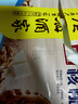广州酒家核桃包750g 20个 早餐半成品 广式早茶点心 包子速食速冻生鲜 实拍图