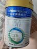 美素佳儿（Friso）皇家幼儿配方奶粉 3段（1-3岁幼儿适用）400g 乳铁蛋白（新国标） 实拍图