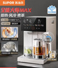 苏泊尔（SUPOR）【价保618】风冷热水瓶即热熟水机全能大师MAX 恒温热水壶 5L电热水壶有钛可拆内胆SW-50T808MAX 实拍图