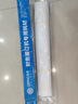 歌派（GEPAD）财务凭证装订机铆管Φ4.8*500mm 100支/盒装 实拍图