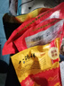 八瑞祥酱卤菊花猪蹄 300g 熟食卤味 休闲零食下酒肉菜猪手猪脚开袋即食 实拍图