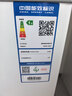 澳柯玛（AUCMA）150升单温冷柜家用减霜小冰柜冷藏柜冷冻柜小型冷柜卧式顶开冰箱一级能效BC/BD-150HY 【价保618】 实拍图