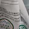 太粮 鸣象丝苗米10斤 南方籼米 煲仔饭大米5kg 长粒香 当季新米 实拍图