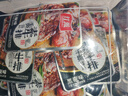 红派手撕素牛排黑椒味+香辣味素肉豆干解馋零食大礼包50包/盒约500g 实拍图