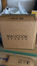 美厨（MAXCOOK）汤锅 304不锈钢汤锅汤煲20cm 加厚复合底 电磁炉通用MCT8190 实拍图