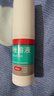洛芙联苯苄唑溶液喷雾剂80ml治脚气药止痒脱皮烂脚丫真菌感染自营脚臭脚气喷雾剂起小水泡抗真菌喷雾专用药 实拍图