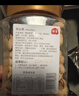 林安 开心果450g罐 轻盐调味 当年新货 进口坚果炒货 罐装 实拍图