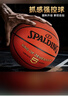 斯伯丁（SPALDING）篮球5号室内外耐磨兼用五号PU材质青少年儿童篮球77-476Y5 实拍图