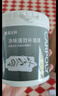 嘉宝莉墙面修补膏防霉抗菌补墙膏白色墙面去污修复腻子粉膏墙皮脱落防水耐水3kg 实拍图