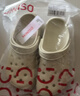 名创优品（MINISO）洞洞鞋女男夏季外穿沙滩凉鞋防滑厚底踩屎感包头凉拖鞋骨白38-39 实拍图