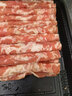 潮夫道原切羔羊羊肉卷400g羊肉片涮肉火锅食材麻辣烫烧烤 实拍图