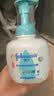 强生婴儿牛奶洗发沐浴二合一400ml*2 新生儿宝宝儿童洗发水沐浴露泡沫 实拍图
