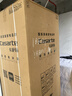 卡萨帝（Casarte）揽光533L法式多门冰箱零嵌入式双系统主动除菌细胞级保鲜彩晶玻璃面板BCD-533WGCFDM4WKU1国家补贴 实拍图