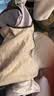 唐狮（TonLion）2026春夏打底背心撞色方领女宽肩带吊带内搭无袖上衣针织 实拍图