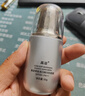 高姿柔皙透白精华防晒霜50g美白防晒防晒乳SPF50+PA+++军训户外便携 实拍图