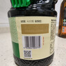 李锦记 薄盐系列 薄盐生抽1.52kg【减盐 一级】健康更安心 味鲜 酱油 实拍图