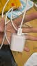 固质【国标3c认证】苹果17充电器小冰块适配原装45W氮化镓iPhone16快充air套装promax/plus充电头15pro 【象牙白】45W充电头+一米CC编织快充线 实拍图