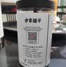 方家铺子桶装桂圆干1kg龙眼干2斤带壳桂圆肉 红枣枸杞泡茶6A中大果约25mm 实拍图