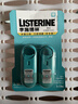 李施德林 (Listerine) 口喷冰蓝便携口气7.7mL*2支长效口气清新剂清嗓舒喉 实拍图