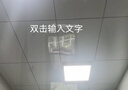 雷士（NVC）风暖浴霸单核机械系列排气扇照明取暖器厨卫套餐Y333 实拍图