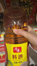 千禾 料酒10度1.8L  炒菜烹饪 去腥解膻 调味增香 黄酒家庭装 实拍图