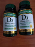 自然之宝（Nature's Bounty）维生素D3软胶囊 中老年补钙美国原装进口 2瓶巩固装｜5000IU（共300粒） 实拍图