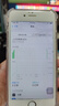 诺希 适用于苹果6S电池【3C认证 | 自主安装】iphone 6S手机内置电池更换大容量 旗舰版2200mAh 实拍图