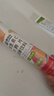 康恩贝 维生素c泡腾片4g*20片*7支 固体饮料 口味全家福  臻选7味组合 实拍图