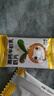 窝小芽高钙牛初乳奶片 儿童零食奶贝牛奶糖果片干吃休闲独立包装60g/盒 实拍图