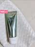 安修泽 清洁泥膜 水杨酸面膜深层清洁毛孔去黑头涂抹式白泥情人节礼物 30g 实拍图